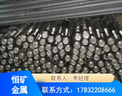 塔城左旋螺纹锚杆