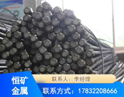 塔城左旋螺纹锚杆