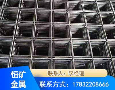 塔城钢筋平焊网