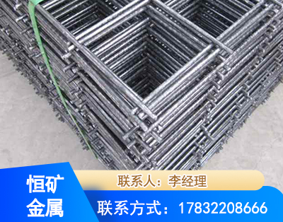 塔城钢筋平焊网