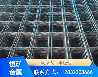 塔城钢筋编炽焊网