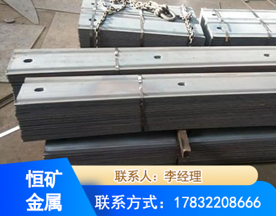 塔城矿用W钢带