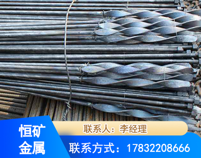 塔城麻花式锚杆