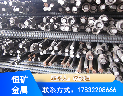 塔城右旋螺纹锚杆