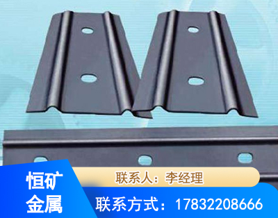 塔城矿用W钢带