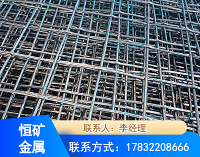 塔城钢筋编炽焊网