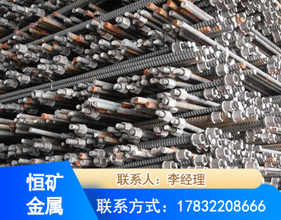 塔城右旋螺纹锚杆