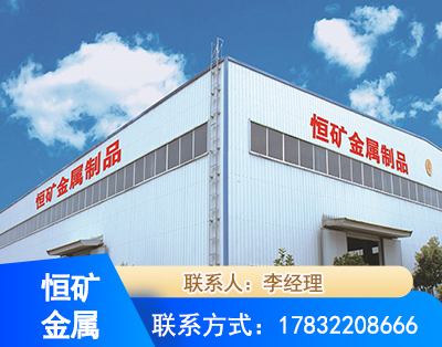 塔城厂房厂貌